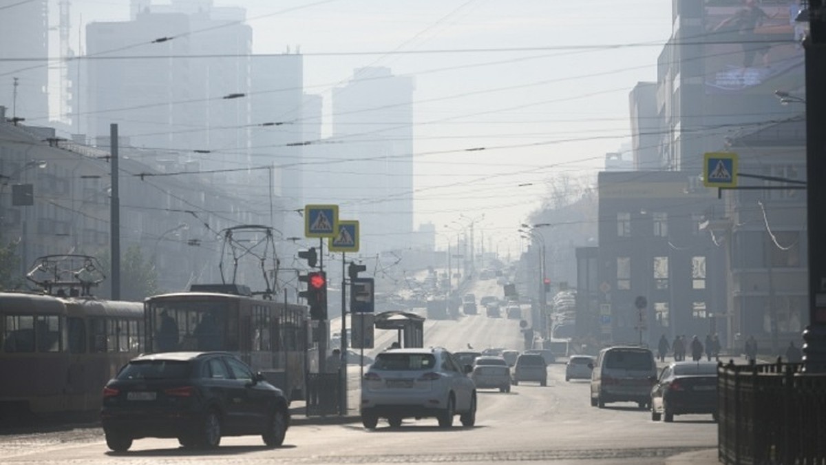 В Екатеринбурге жители пожаловались на запах гари - KP.RU