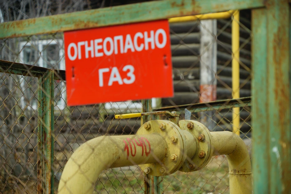 Kronen Zeitung: канцлер Австрии пригрозил отобрать у "Газпрома" подземное хранилище газа в Зальцбурге