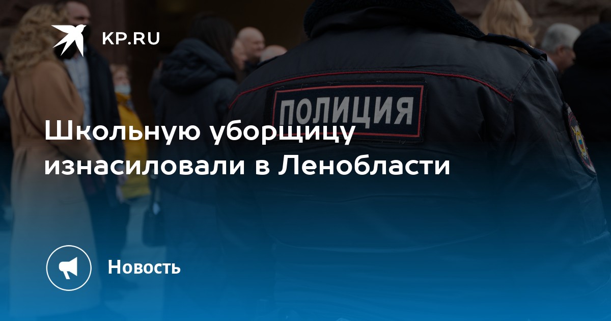 Сладкое уссывание вызвал тошноту у несчастной девушки которую изнасиловал сосед по этажу