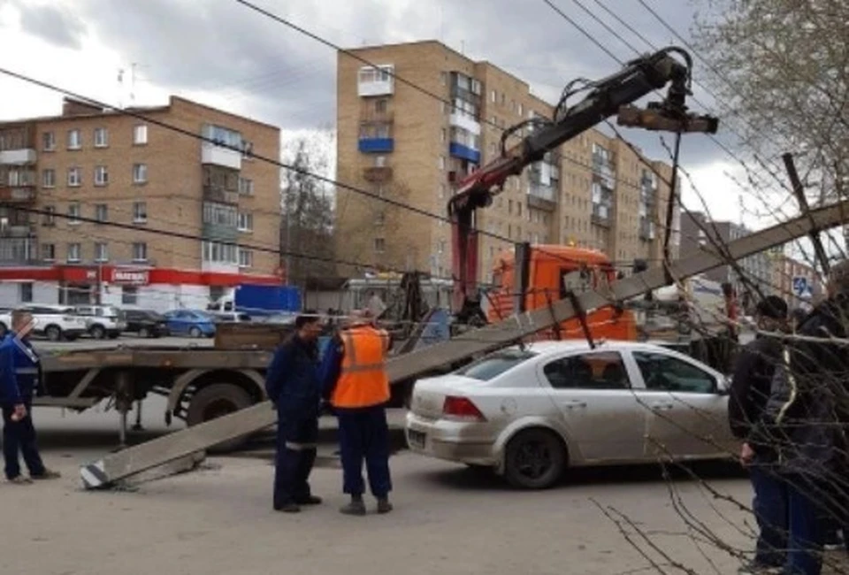 Фото: соцсети