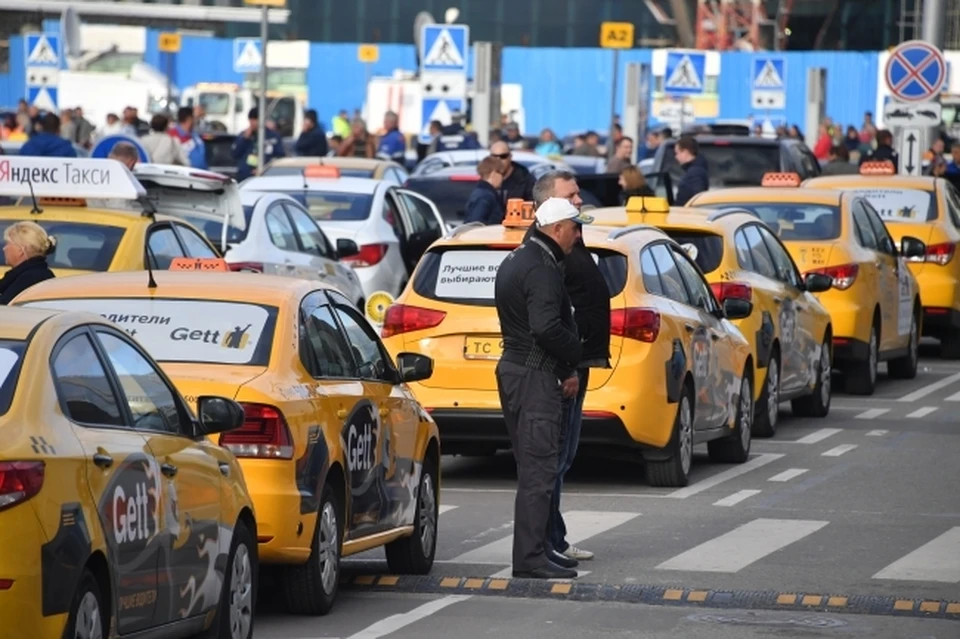 Gett-такси прекращает работу в России 31 мая 2022 года