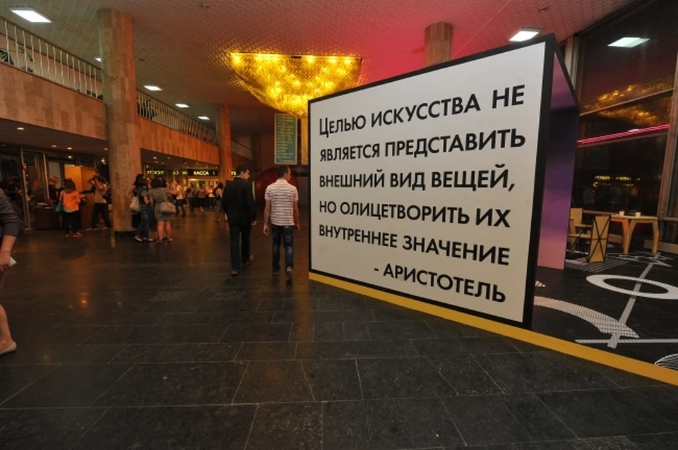 В Севастополе акция «Ночь музеев» пройдет на 18 площадках. ФОТО: Архив "КП"