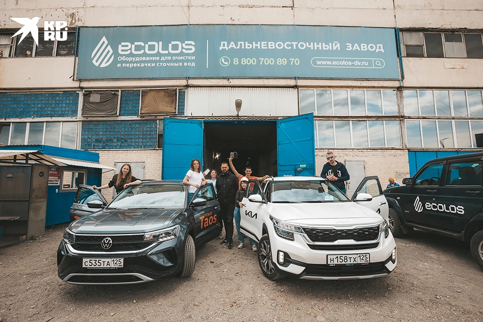 Команда автопробега добралась до Дальневосточного завода «Эколос».