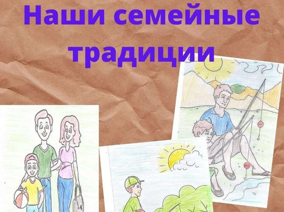 Конкурс!