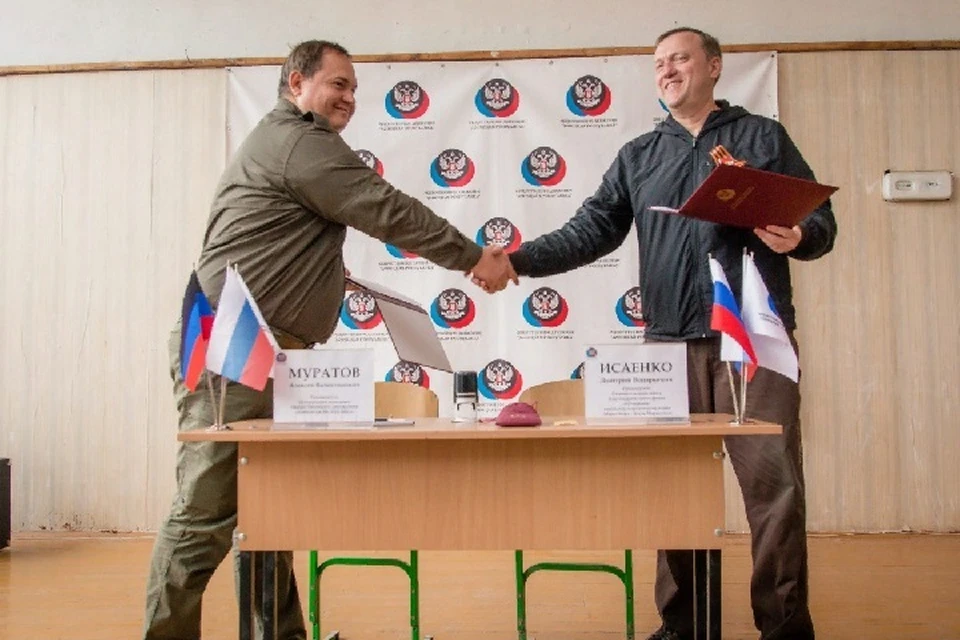 Заверения о взаимной поддержке закрепили на юридической основе. Фото: ОД «ДР»