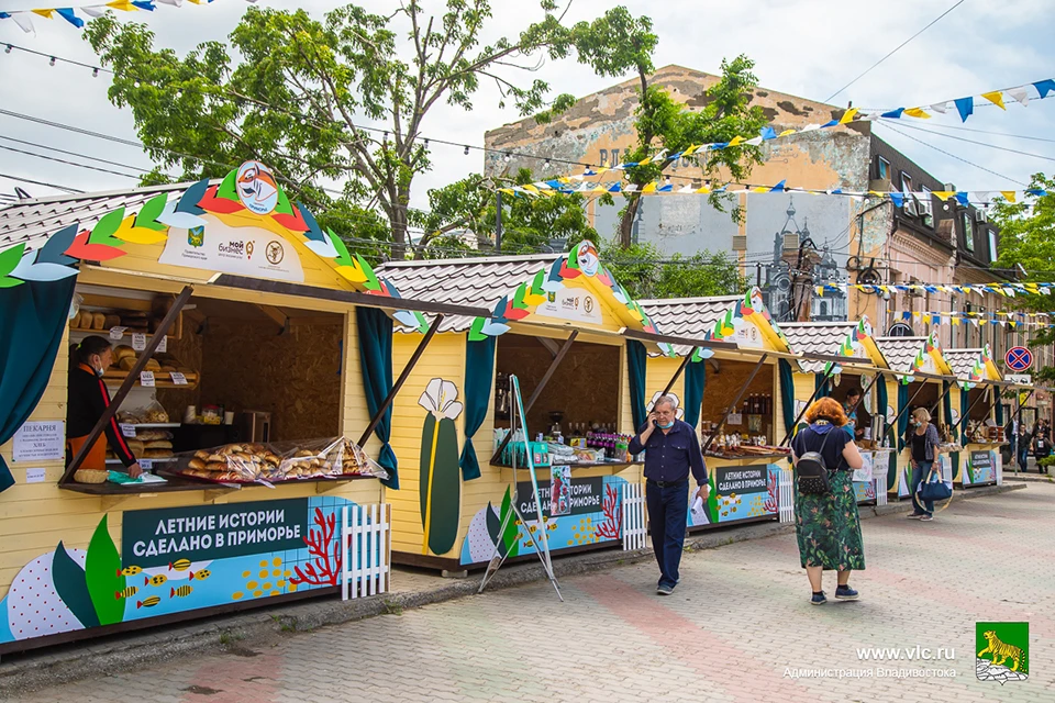 В городе появилось 18 новых точек.