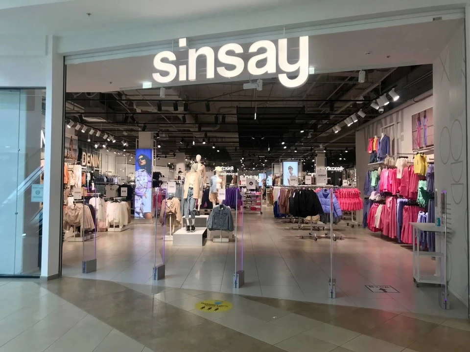 Магазины Sinsay заработали в "Парк Хаусе" и "Эль Рио" / Фото: vk.com/mallparkhouse