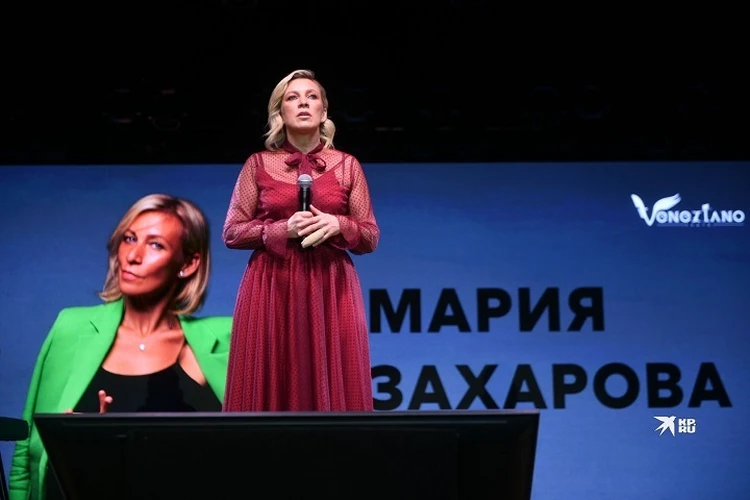Мария Захарова: «Запад восемь лет игнорировал конфликт на Украине»