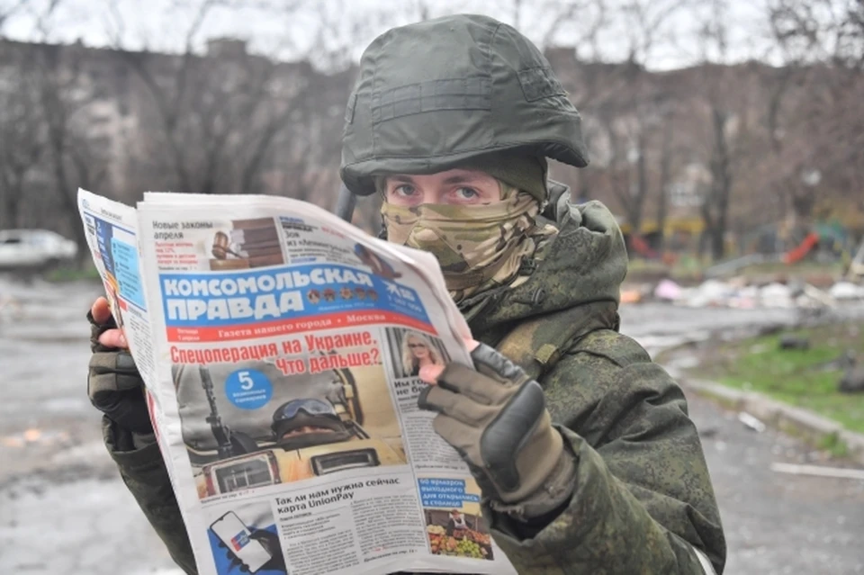 Военная спецоперация на Украине 22 мая 2022: прямая онлайн-трансляция