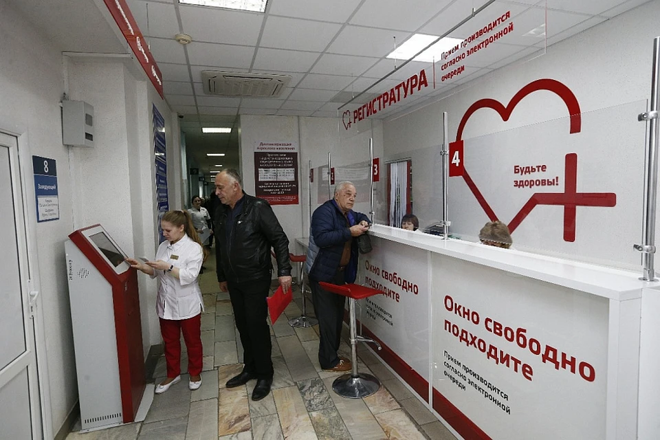 На Кубани с 1 июля вводят новые условия установления инвалидности Фото: admkrai.krasnodar.ru