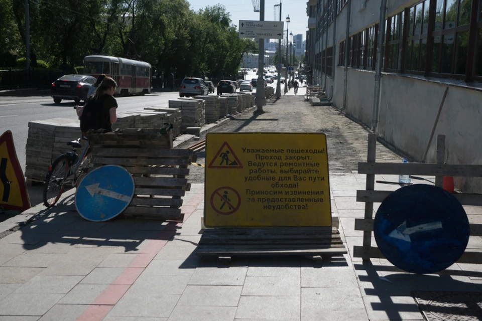 Администрацию обязали до 15 ноября обустроить тротуары на улице Щорса.