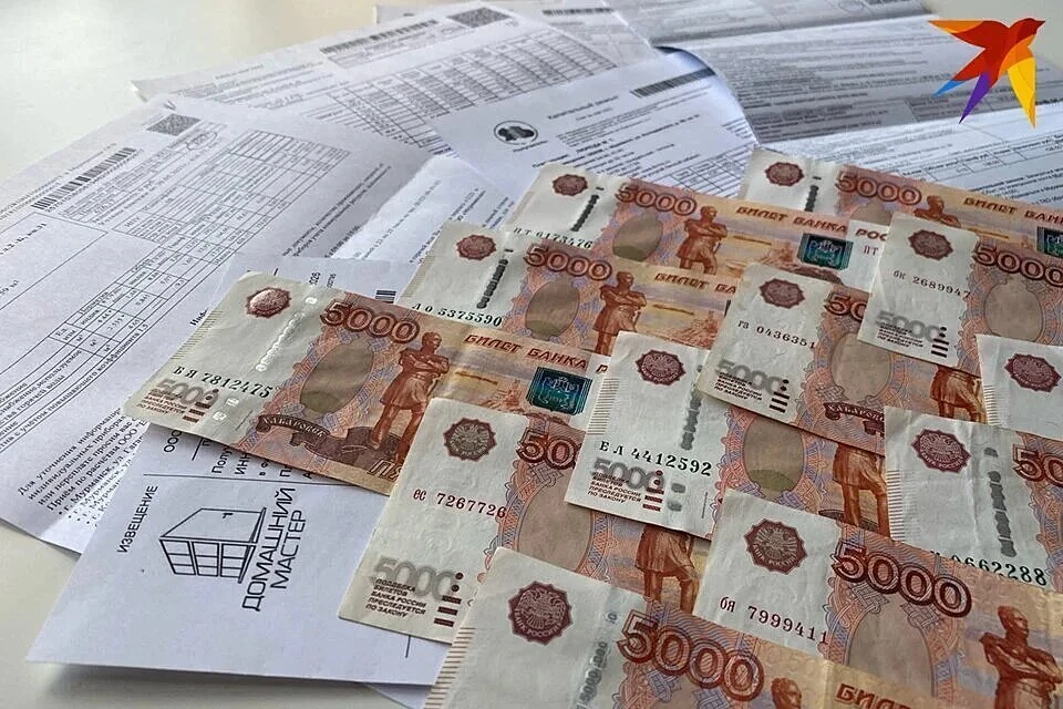 Большинству жителей региона выставили квитанции с доначислениями.