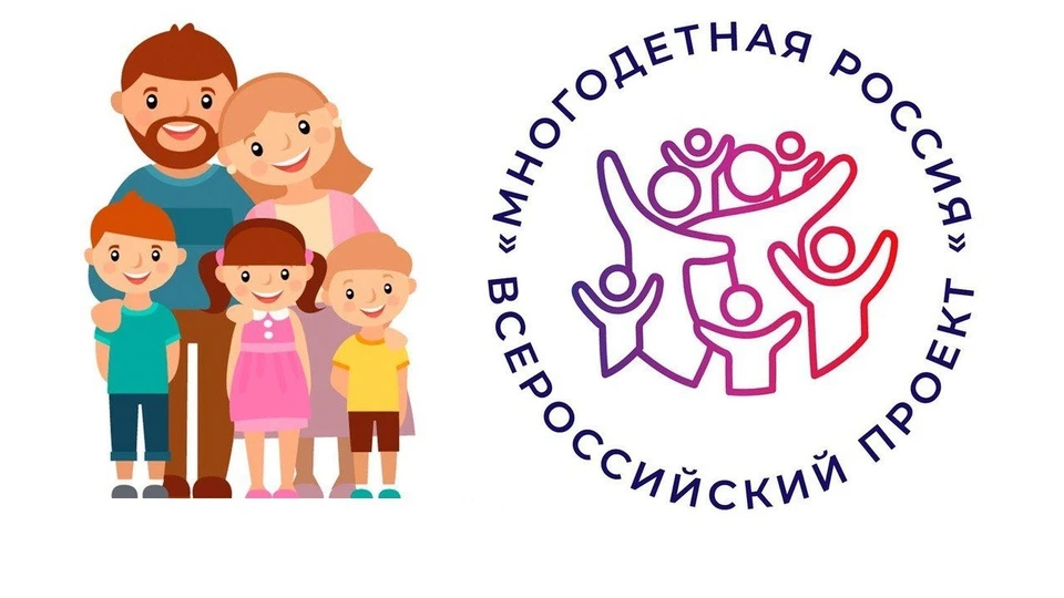 Победителем конкурса проектов в номинации «Россия - территория здоровья» стала сеть Клиник Доктора Трухманова