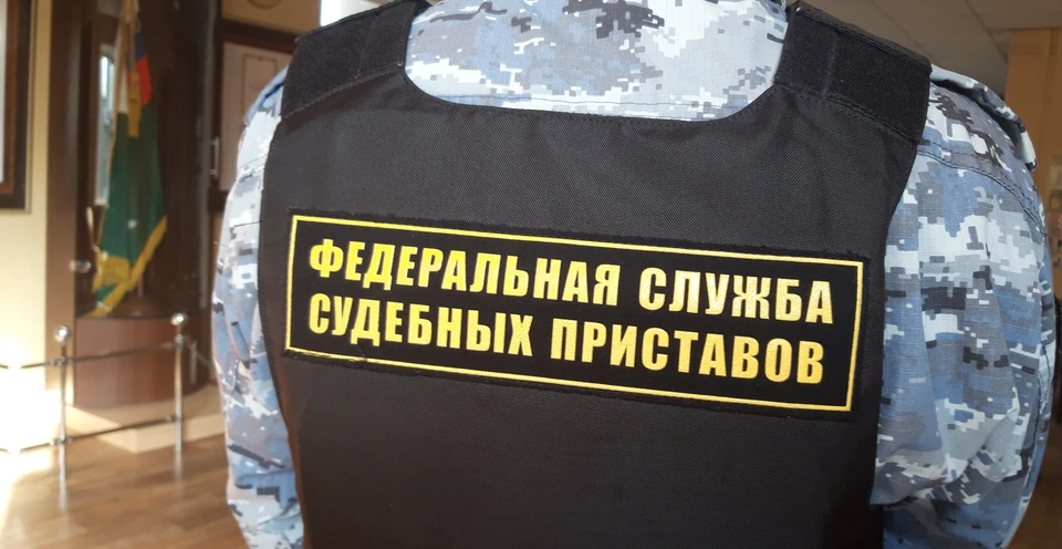 Решение судебных приставов о штрафе коллекторам обжаловать не удалось.