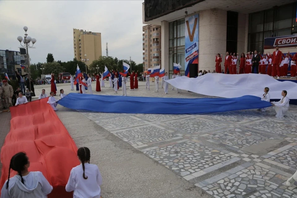 В Волгодонске прошел митинг-концерт.