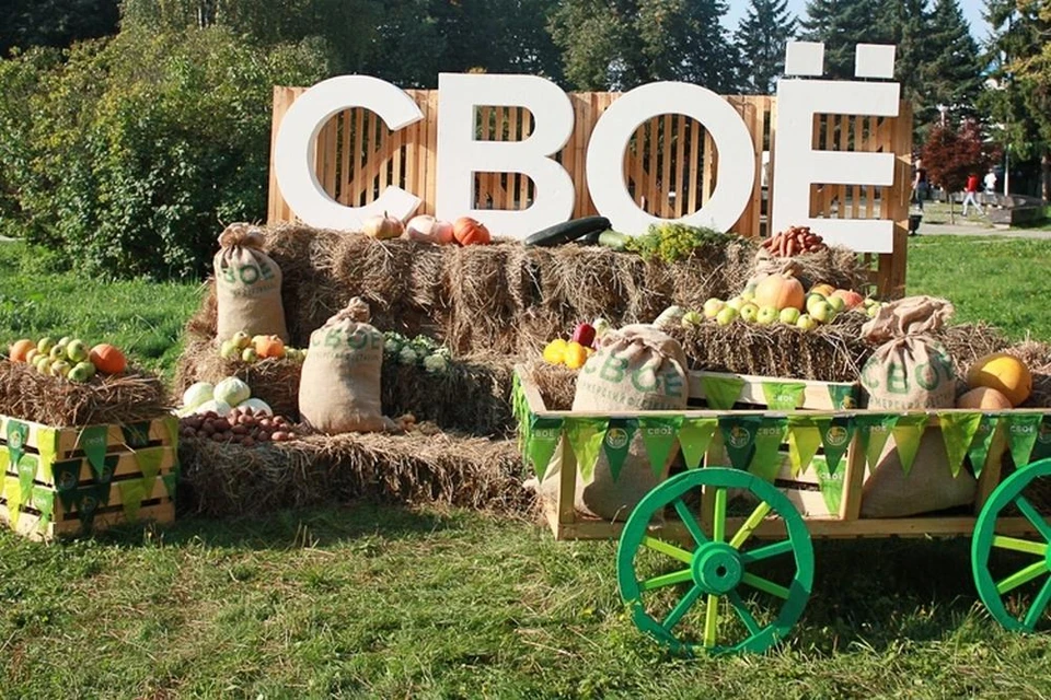 В Тюмени впервые пройдет масштабный фестиваль фермерской продукции «Свое»