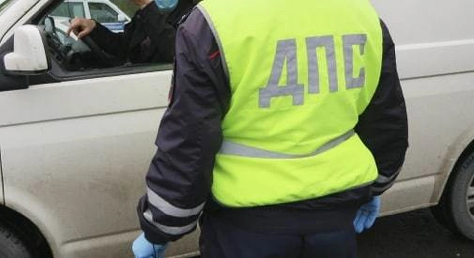 Фото: ГИБДД