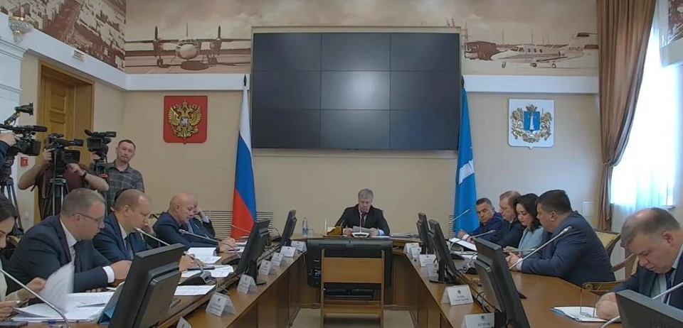 Штаб по комплексному развитию региона