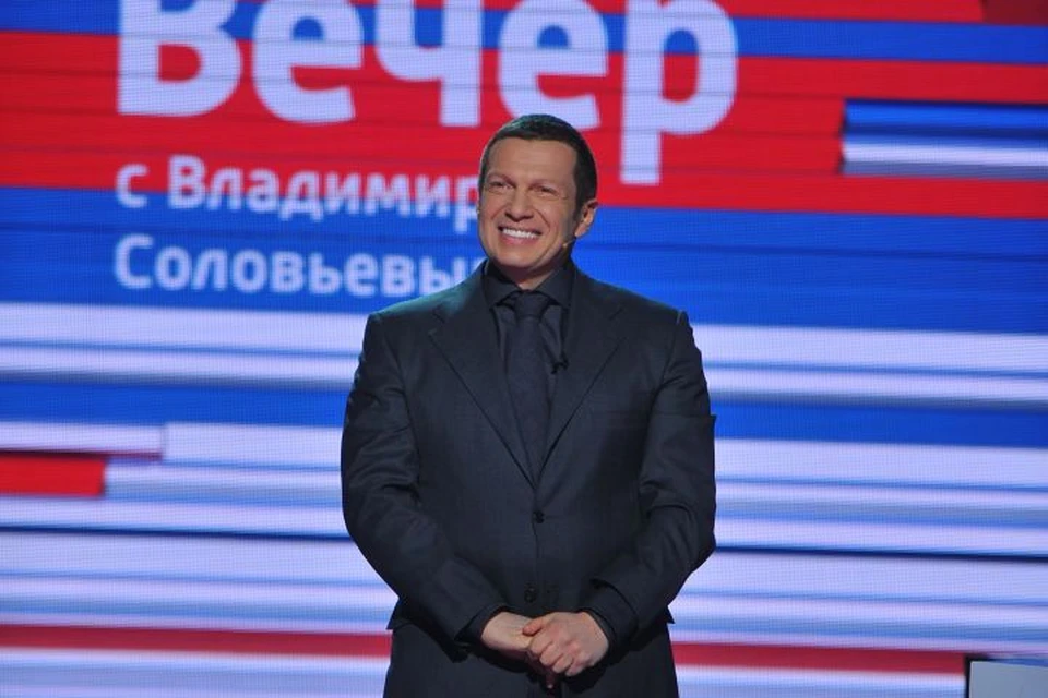 Владимир Соловьев не первый раз критикует Екатеринбург.