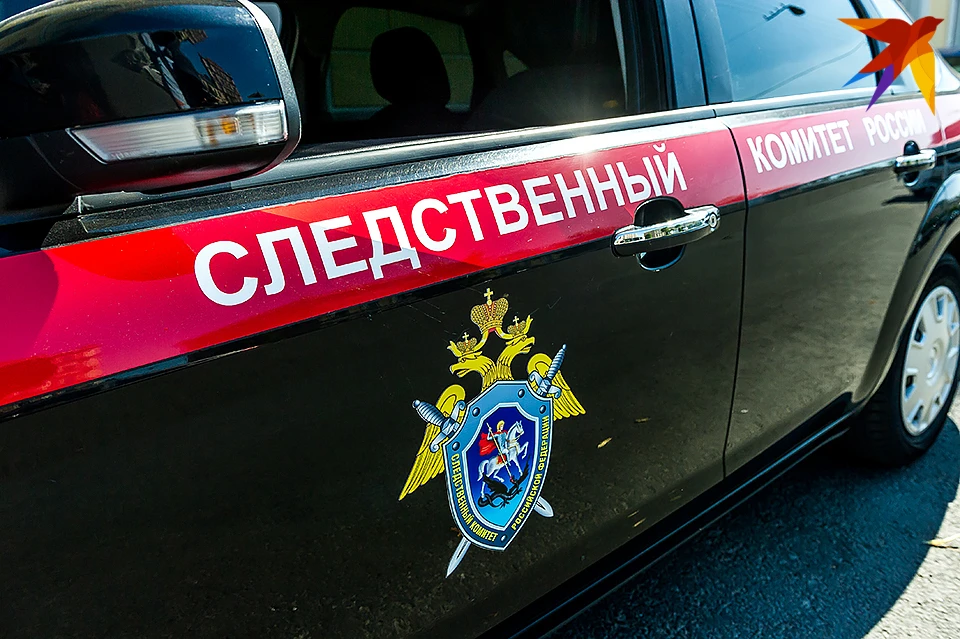 Решается вопрос о возбуждении уголовного дела.