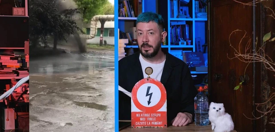 Кадр из ролика