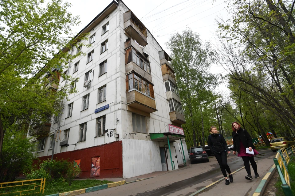 В переделах МКАД самое бюджетное жилье находится в 1-м квартале Капотни.