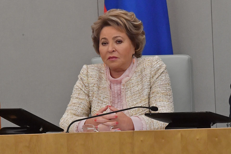 Валентина Матвиенко назвала условие, при котором могут быть восстановлены отношения между Россией и Западом.