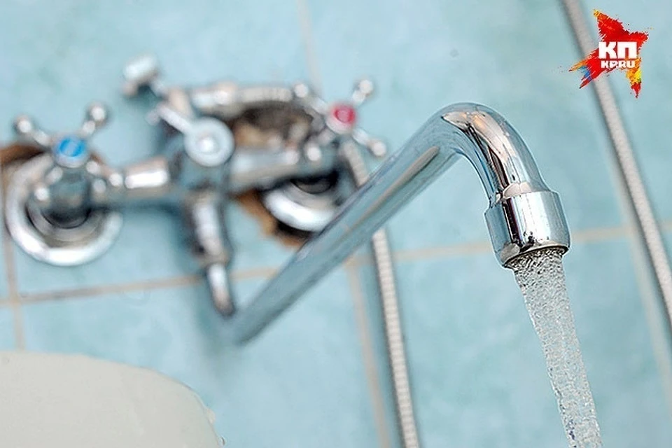 Горячая вода новокузнецк. Отключение горячей воды в самаре куйбышевский район. Отключение горячей воды в новокузнецке. Когда отключат горячую воду в новокузнецке в центральном районе. Зыряновская районная котельная новокузнецк.