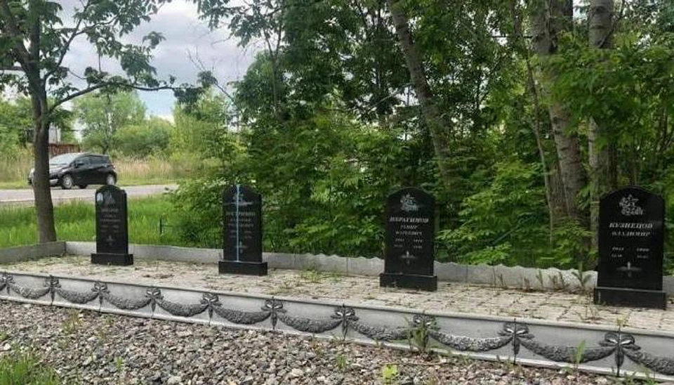 В Приморье вандалы облили краской надгробия погибшим летчикам. Фото: пресс-служба СК по Приморью.