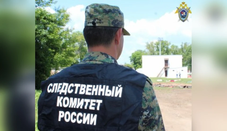 Следователи передали уголовное дело на рассмотрение в суд