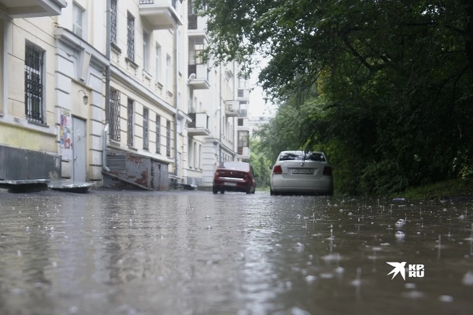 В Екатеринбурге несколько дней будет идти дождь