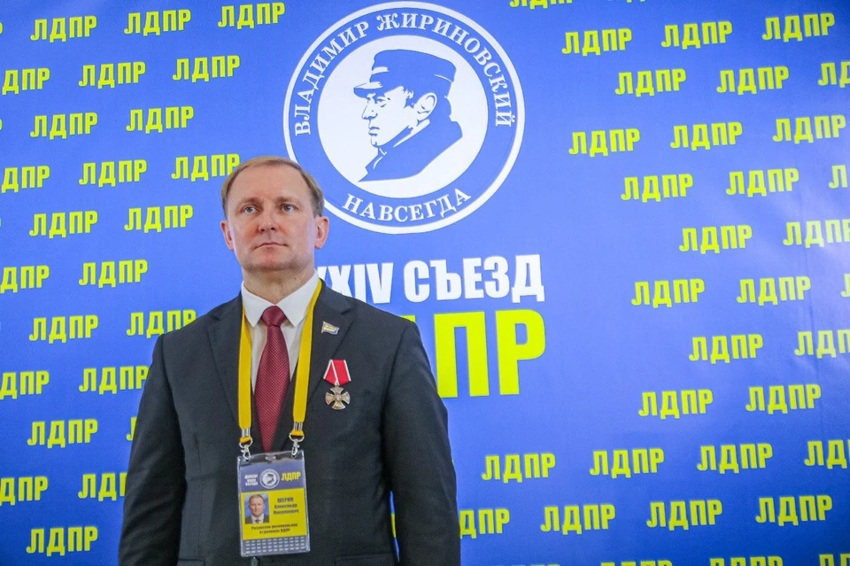 Александр Шерин был членом партии ЛДПР с мая 1999 года.