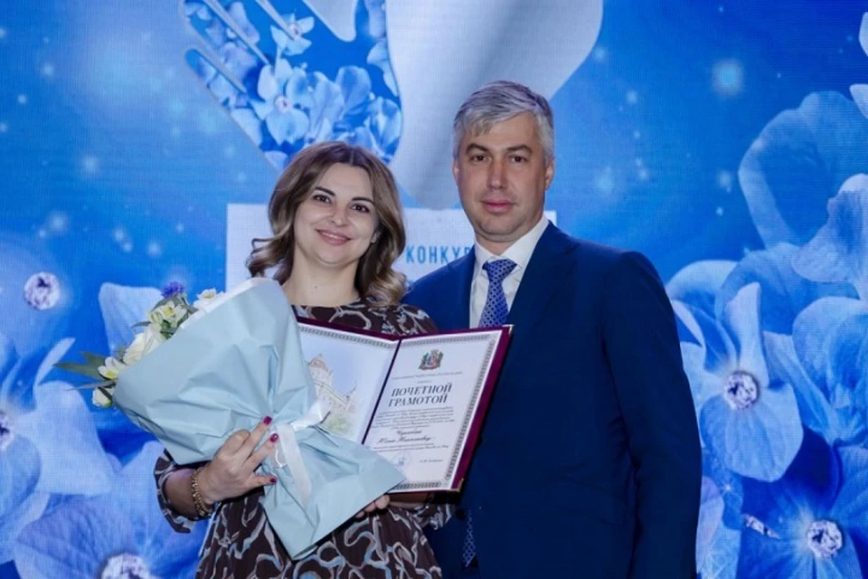 Специалисты получили грамоты и благодарственные письма. Фото: сайт администрации Ростова-на-Дону