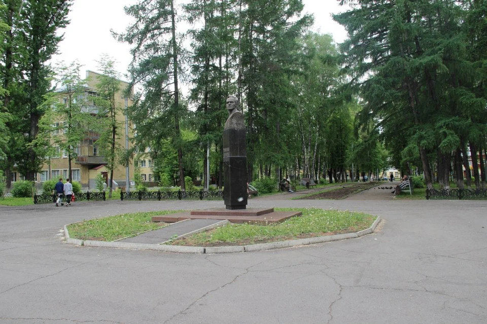 Фото: АПК.