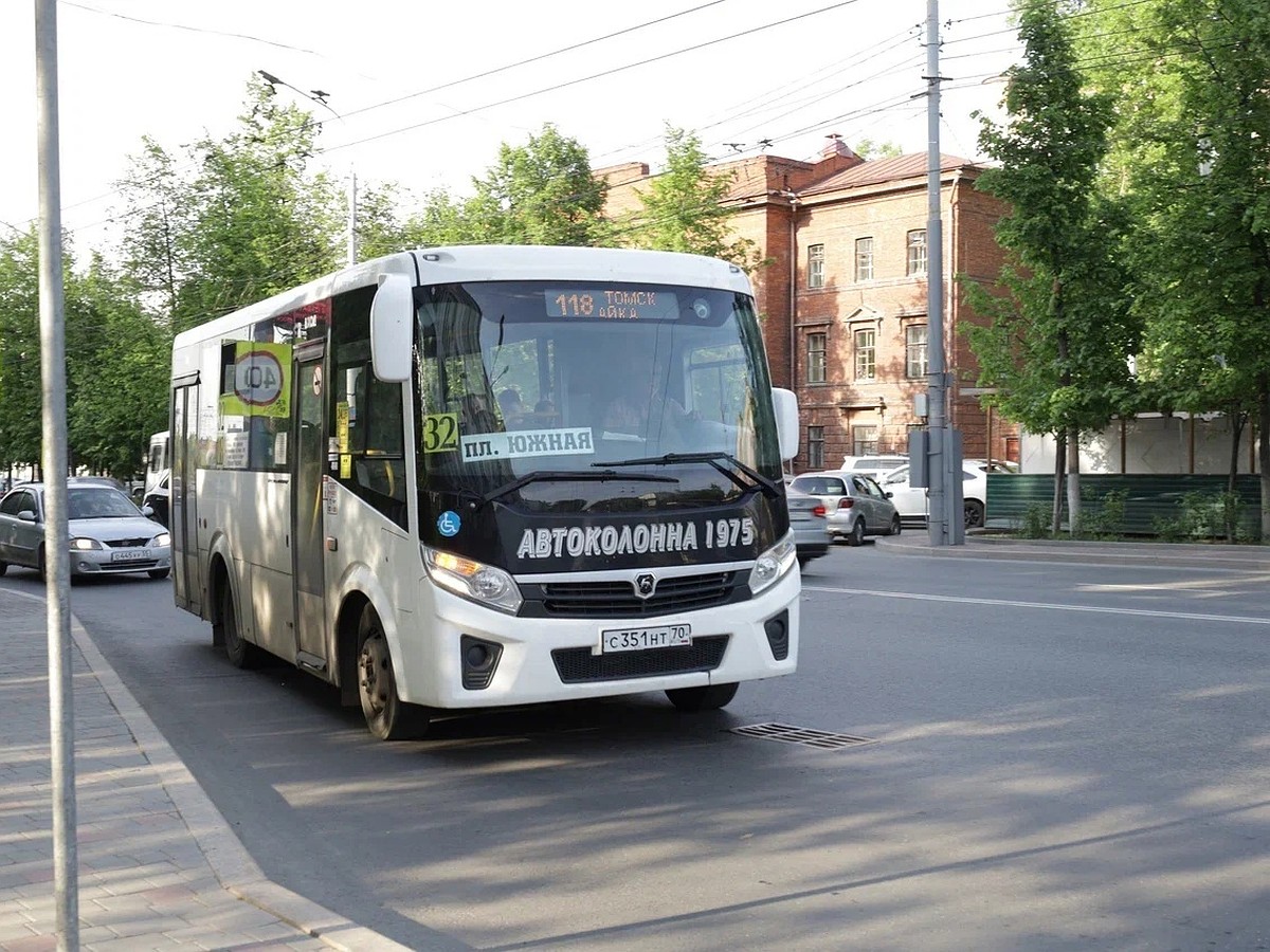 В Томске в Троицу увеличат количество автобусов до кладбищ - KP.RU