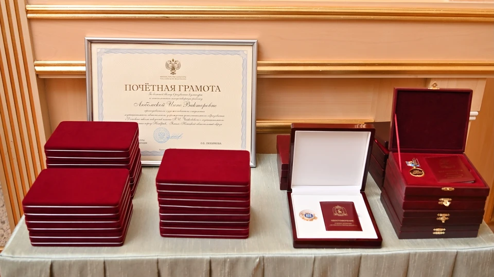 Фото: Правительство ЯНАО