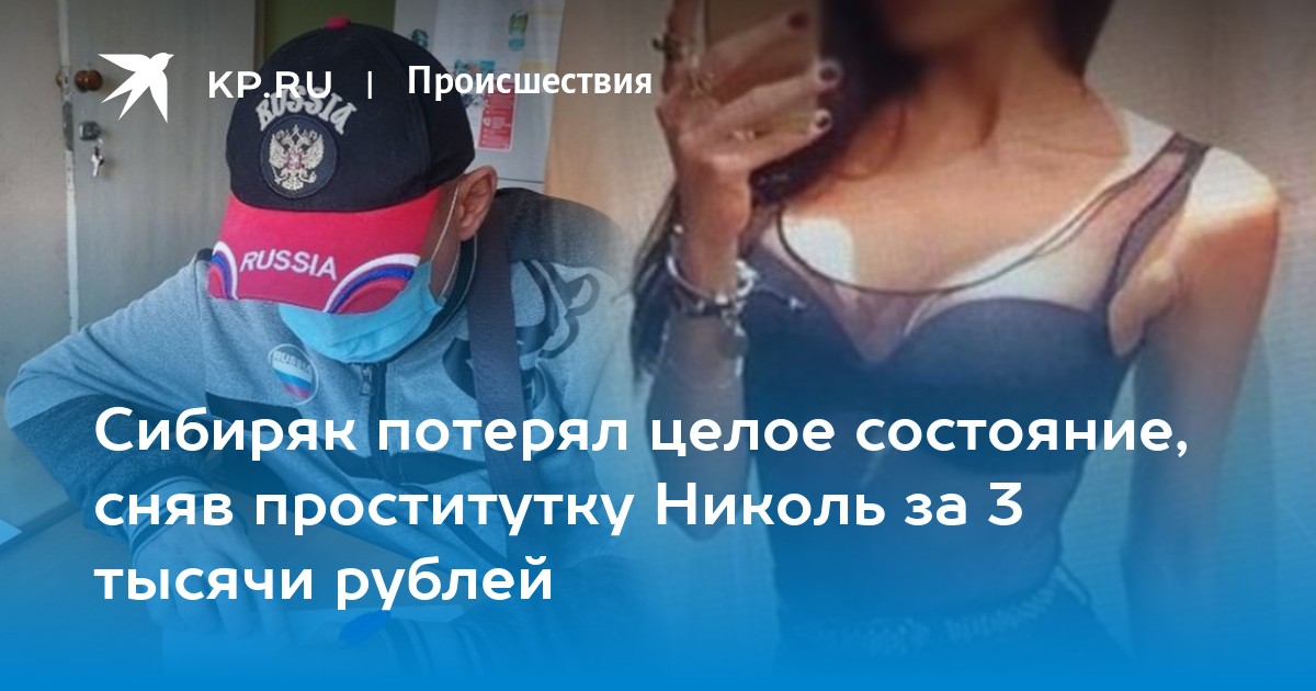 Турист вызвал элитную проститутку к себе в номер - порно на венки-на-заказ.рф