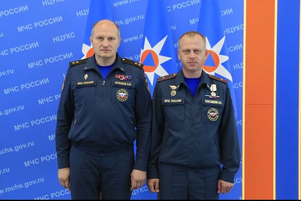 Фото: ГУ МЧС России по Кемеровской области - Кузбассу