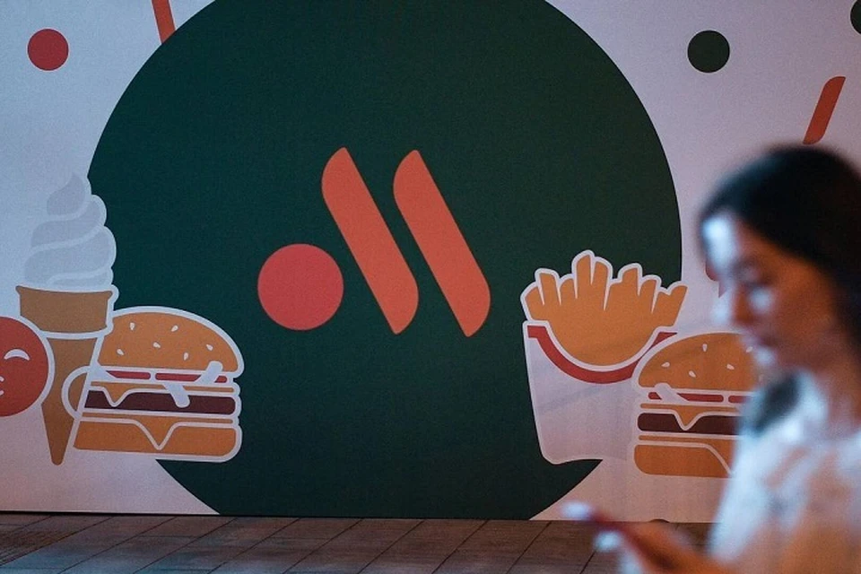 «Макдоналдс» откроется в Хабаровске под новым названием