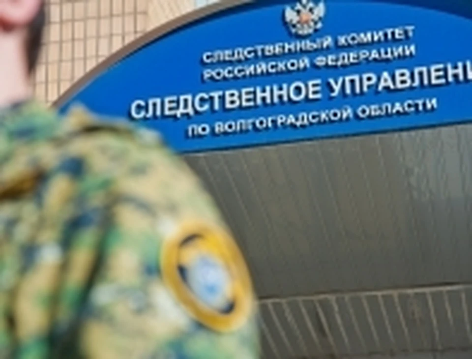 Следователи выясняют, почему на стройку так легко можно попасть. Фото: СК