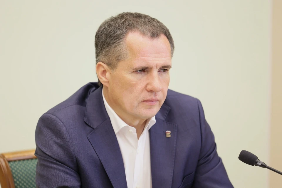 Белгородская область по главе с Вячеславом Гладковым надеется привлечь в регион дополнительные инвестиции.
