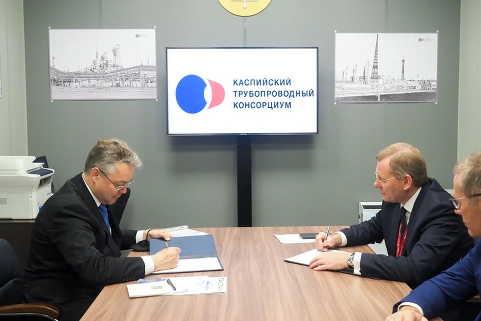 "КТК-Р" в 2021 году уже вложил 83 миллиона рублей инвестиций. Фото: пресс-служба губернатора Ставропольского края