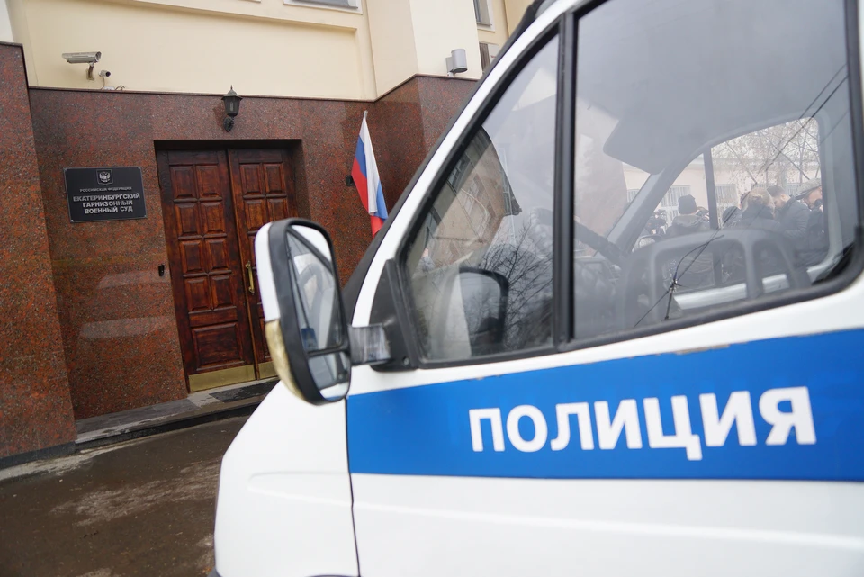 Полиция выясняет обстоятельства происшествия