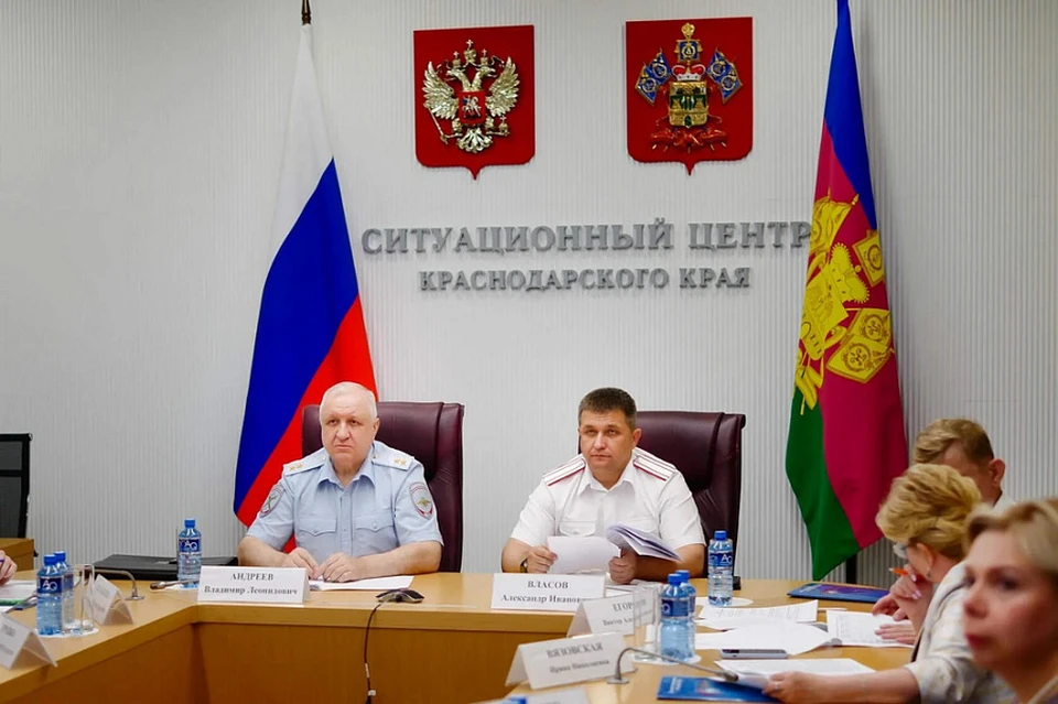Вице-губернатор Александр Власов принял участие в заседании государственного антинаркотического комитета России. Фото: пресс-служба администрации Краснодарского края.