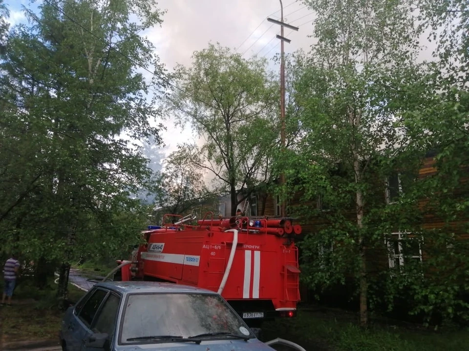 Фото: МЧС Якутии
