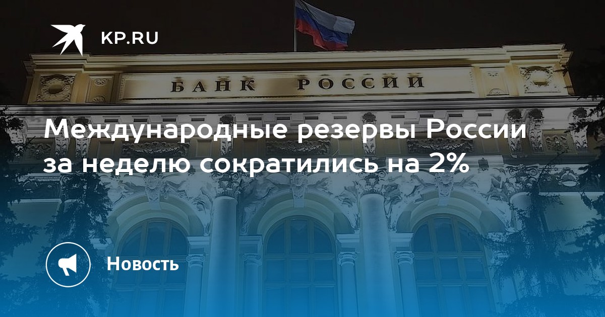 Что необходимо для того чтобы увеличить размер слаба стака не изменяя качество изображения