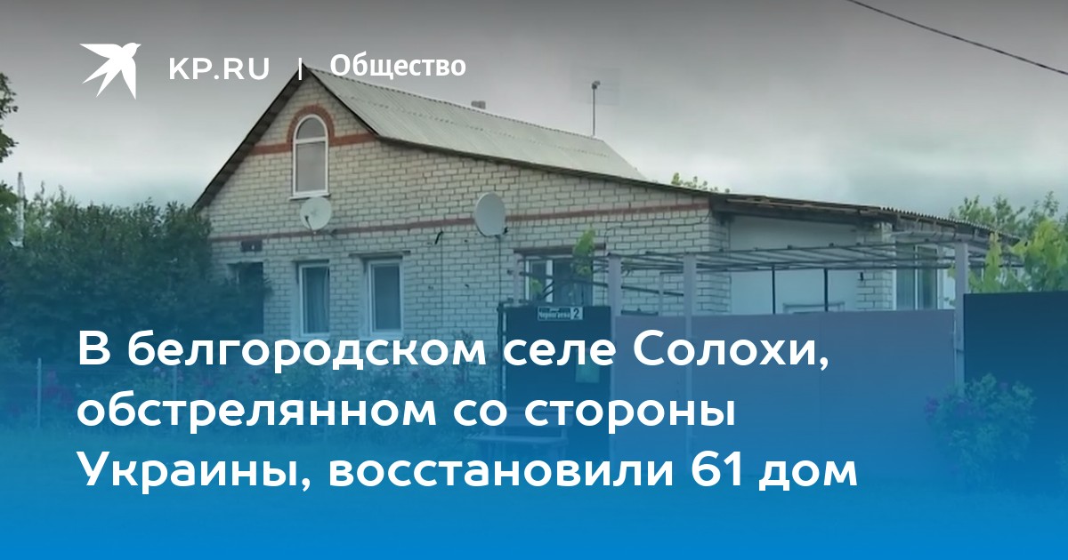 Завод изготовил сверх плана 120 автомобилей 3 4 этих телевизоров отправлено строителям гидростанции