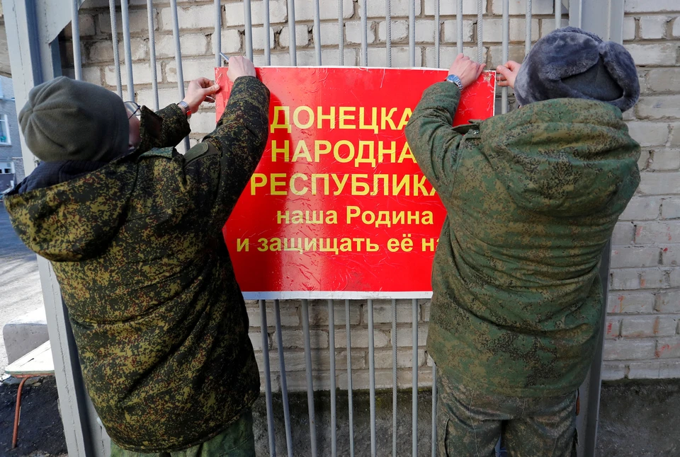 Парламент ДНР допустил возможность отмены смертной казни после трибунала над военными преступниками