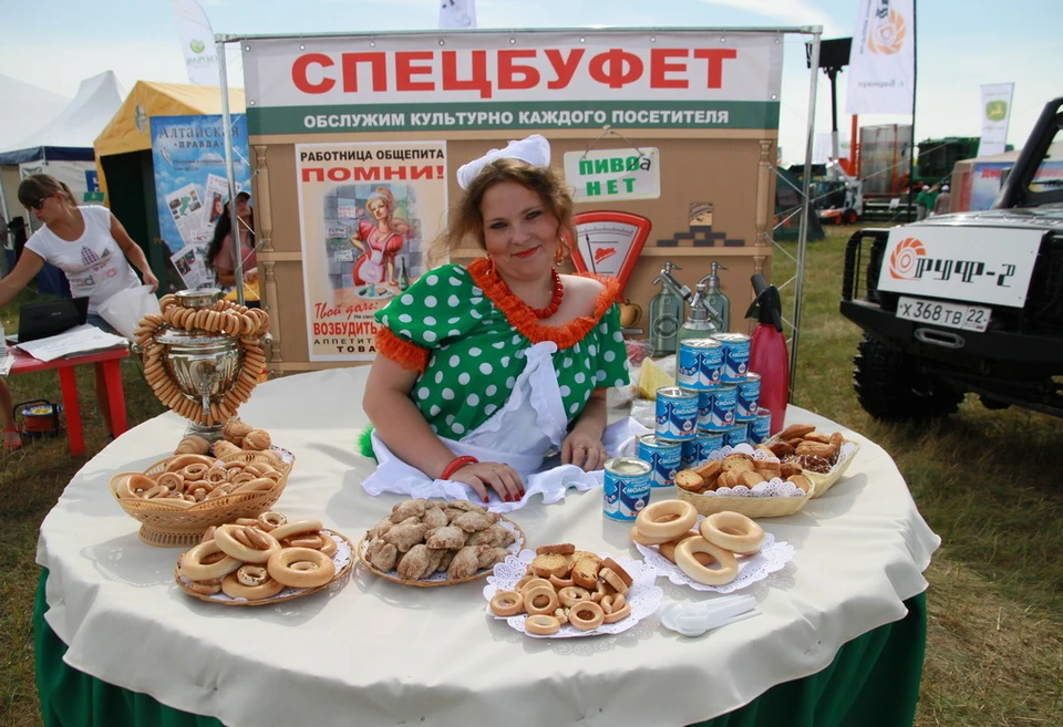 Традиционно одним из главных событий «Дня сибирского поля» является презентация сельхозтехники