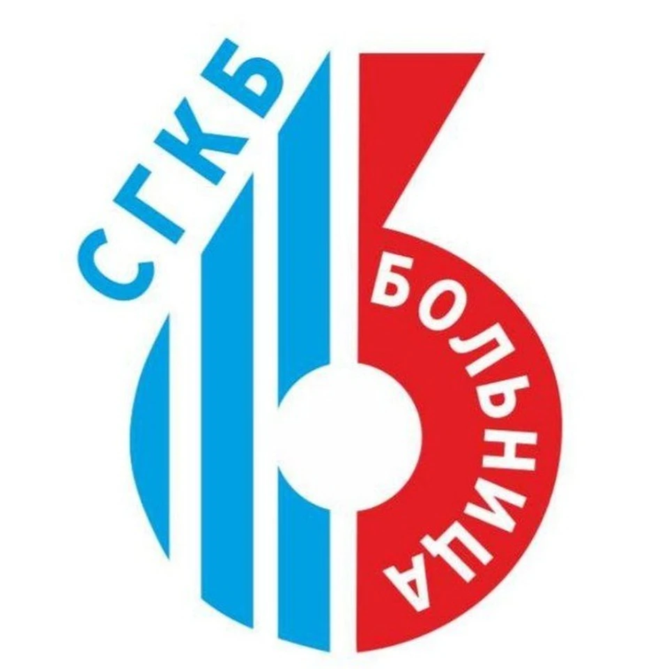 Логотип больницы